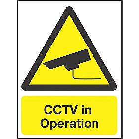 screwfix cctv signage.